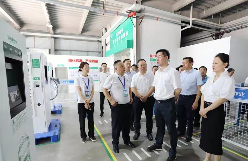 自贡市委副书记、市长曾洪扬一行莅临沃轮电气调研指导工作