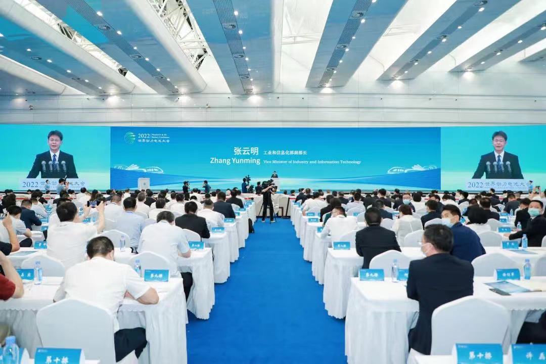 2022世界动力电池大会，沃轮电气来啦！
