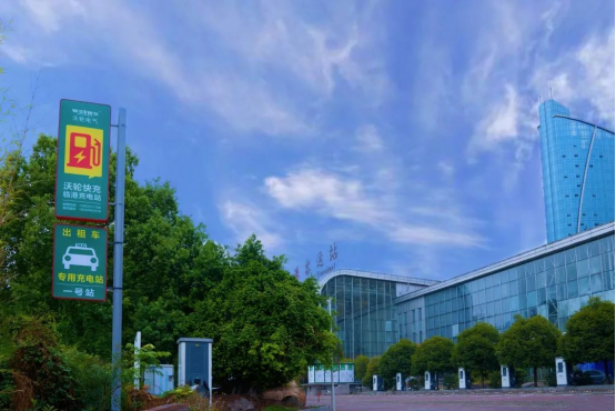 工程案例|宜宾市出租车1号专用充电站 ——沃轮快充临港站建成通电