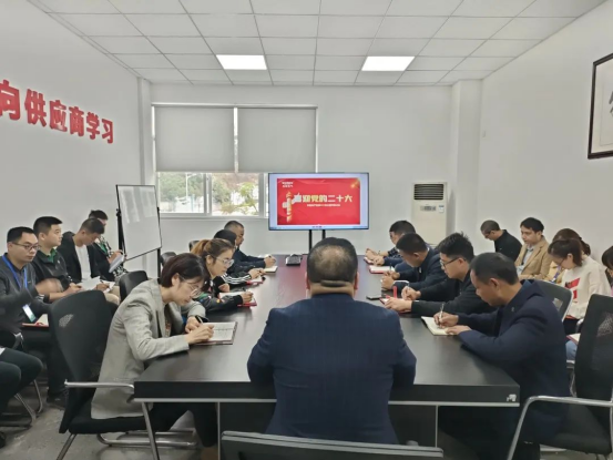 【专题会议】沃轮电气组织召开《喜迎党的二十大》专题学习会议