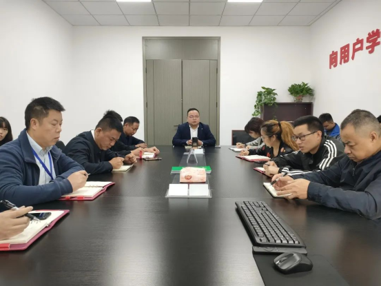 【专题会议】沃轮电气组织召开《喜迎党的二十大》专题学习会议