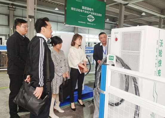 【领导关怀】自贡市经信局机关党委书记陈旭率队莅临沃轮电气考察调研
