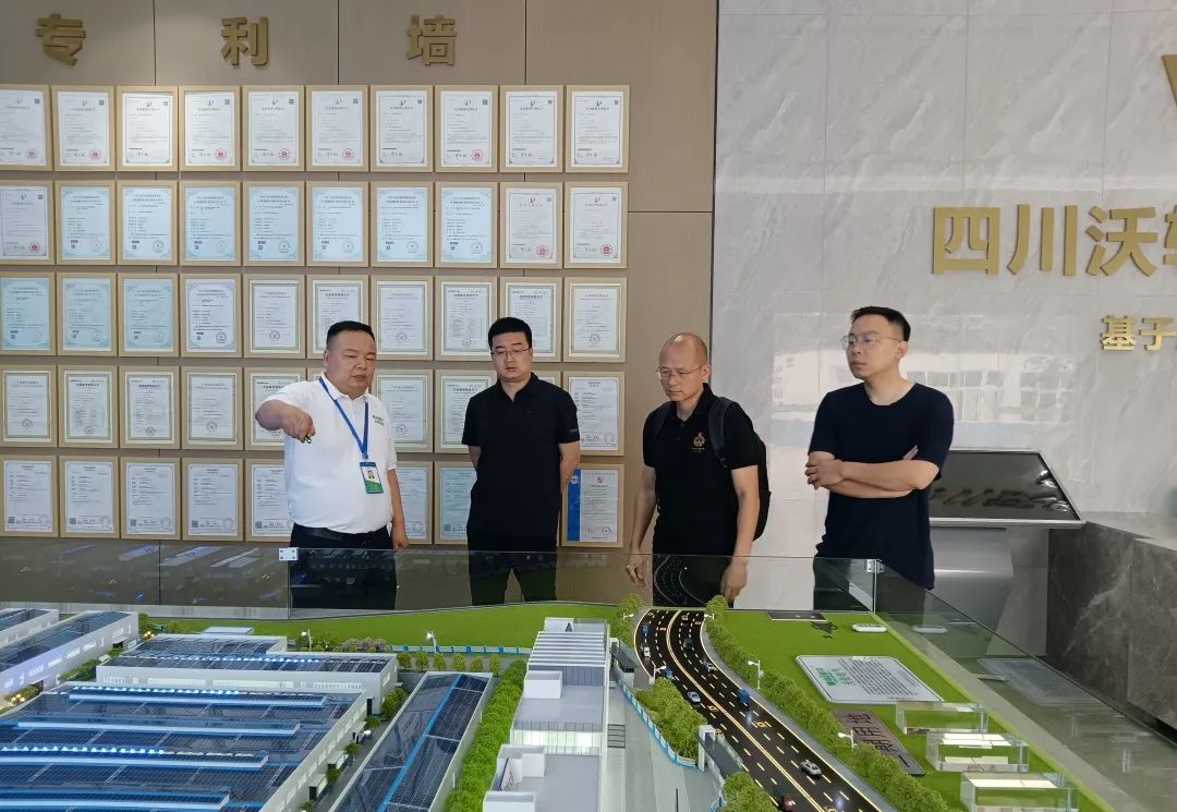 【上市动态】北京证券交易所西南基地主任范冠威、广发证券保荐代表人秦超莅临沃轮电气调研指导上市工作