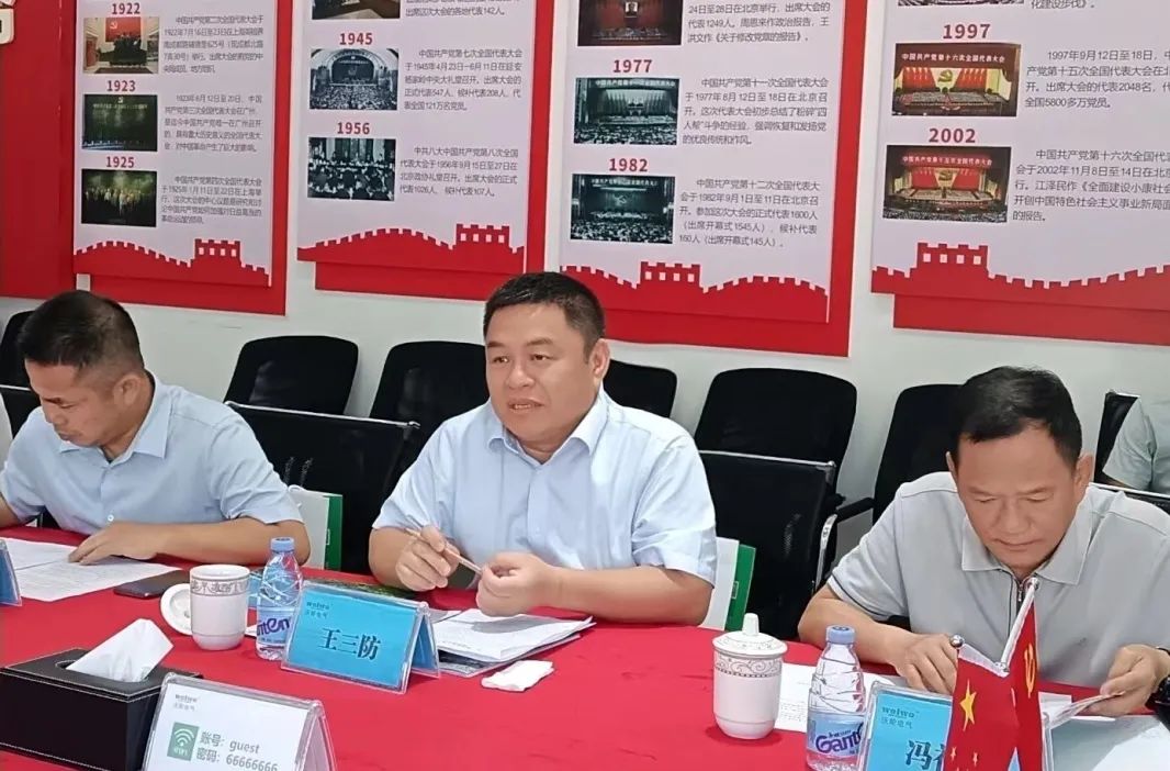 【领导关怀】海南省万宁市人民政府市长王三防一行莅临沃轮电气自贡制造基地考察调研