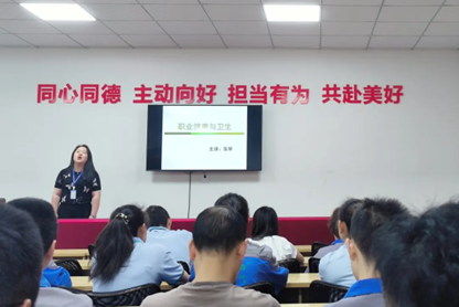 【工会动态】大安区总工会组织自贡职业技术学院、自贡市旅游职业高级中学走进沃轮电气开展2024年企业员工通用素质培训
