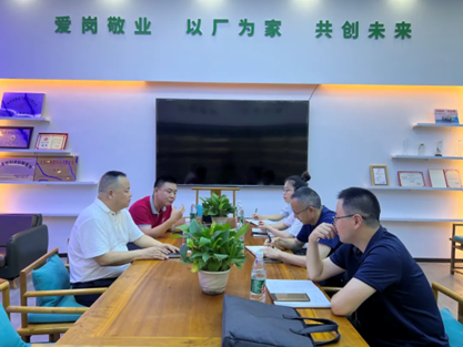 【领导关怀】自贡市民营经济发展服务中心主任许明刚一行莅临沃轮电气调研指导工作