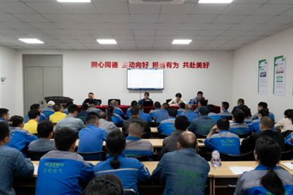 【主题大会】“让沃轮品牌闪光 · 让沃轮员工发光” 质量月主题大会圆满召开